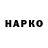 МАРИХУАНА планчик Koko_m