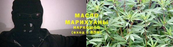 скорость Зеленодольск