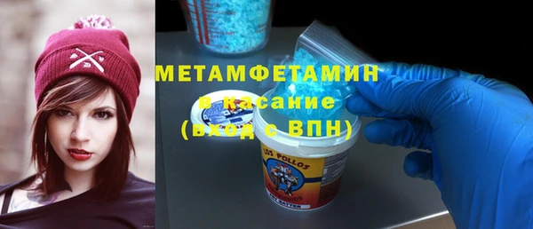 скорость Зеленодольск