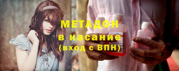 марихуана Зеленокумск