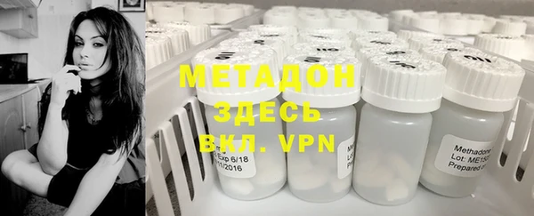 apvp Зерноград