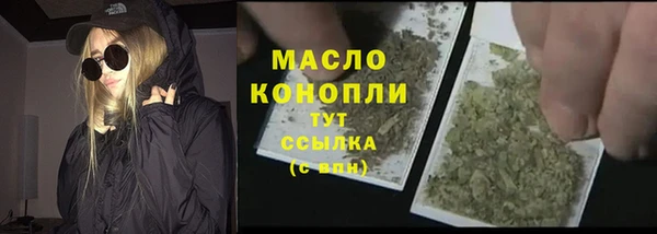 скорость Зеленодольск