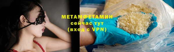 скорость Зеленодольск