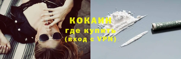 apvp Зерноград