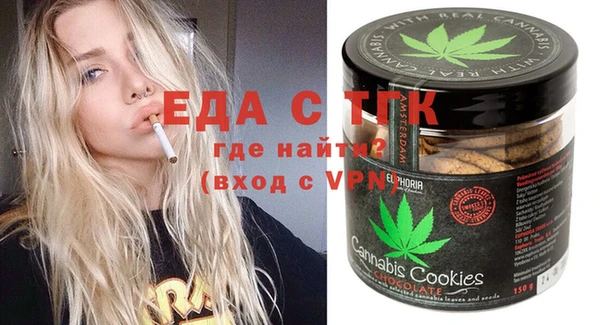 apvp Зерноград