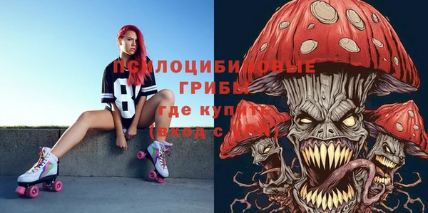 марихуана Зеленокумск