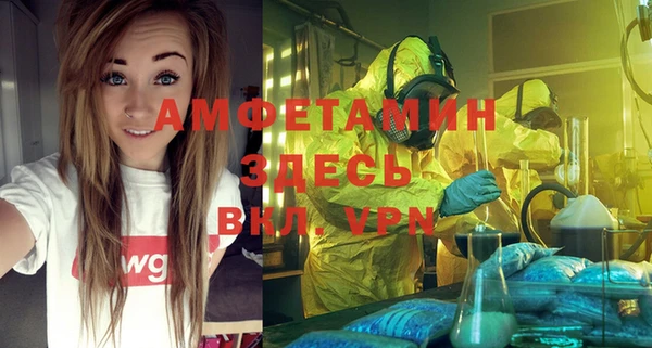 скорость Зеленодольск