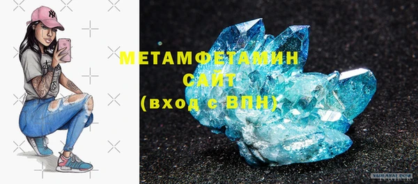 apvp Зерноград