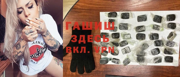 скорость Зеленодольск