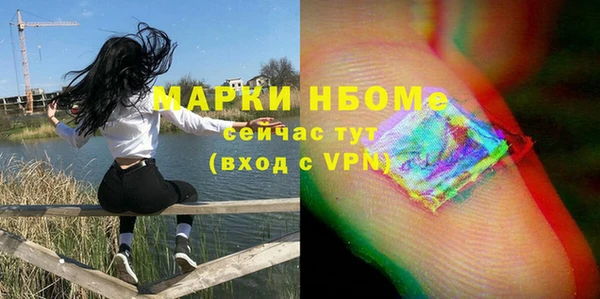 apvp Зерноград