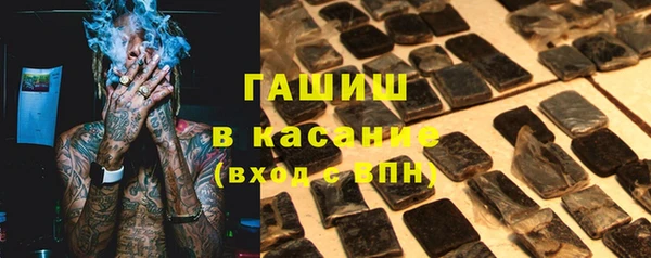 скорость Зеленодольск