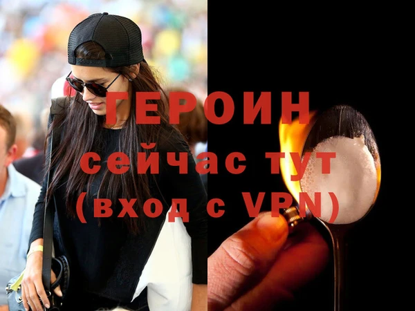 скорость Зеленодольск