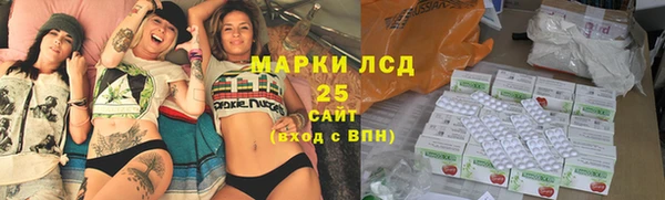 apvp Зерноград